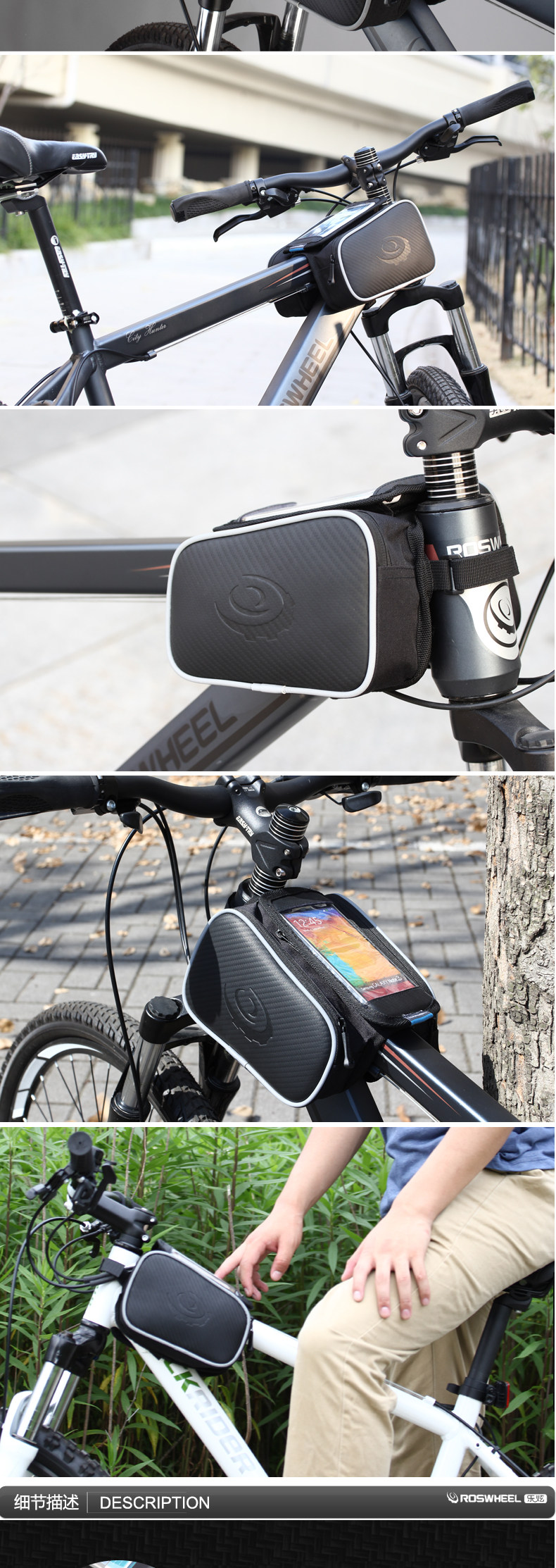 Sacoche pour vélo ROSWHEEL - Ref 2212783 Image 7