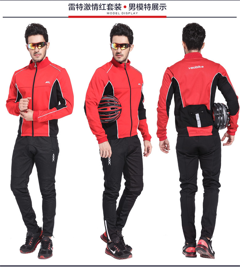 Vêtement cyclisme homme VEOBIKE - Ref 2210524 Image 15