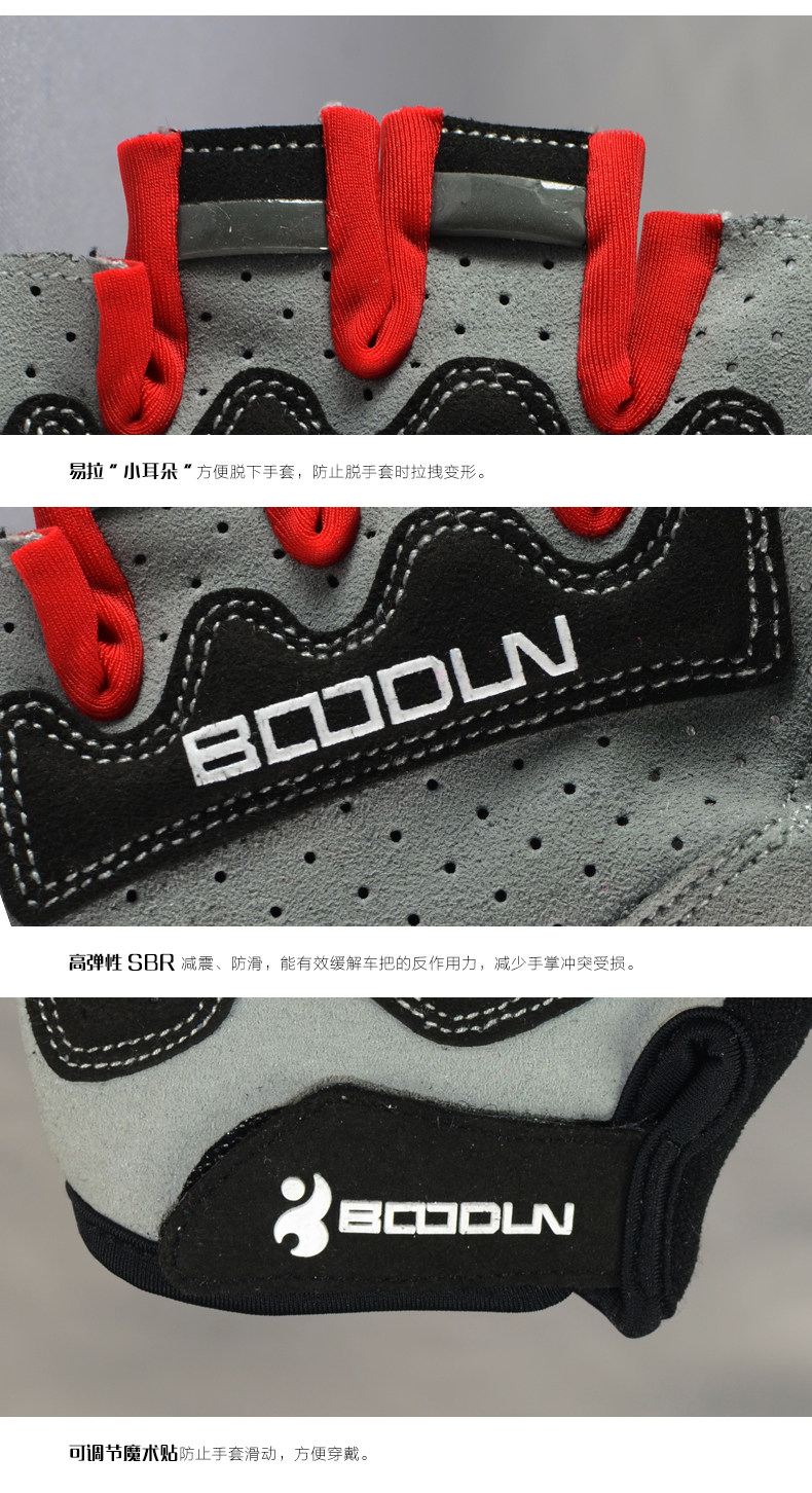 Gants de cyclisme mixte BOODUN - Ref 2241219 Image 15