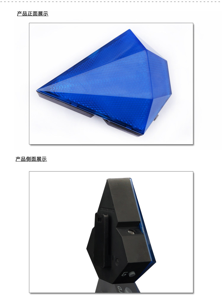 Lumière vélo MOKE - Taillights - Ref 2398171 Image 6