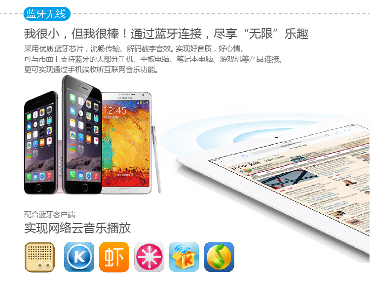 Haut-parleurs pour vélos VEOBIKE - Ref 2263087 Image 19