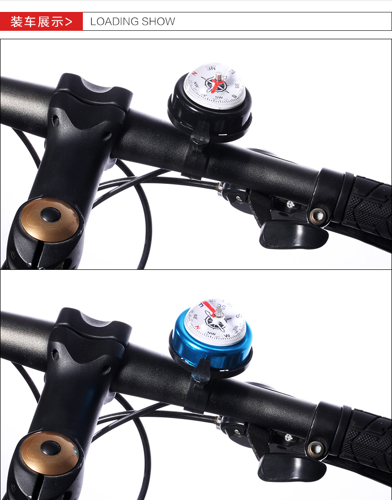 Sonnette de vélo bell Compass MOKE - Ref 1451570 Image 20