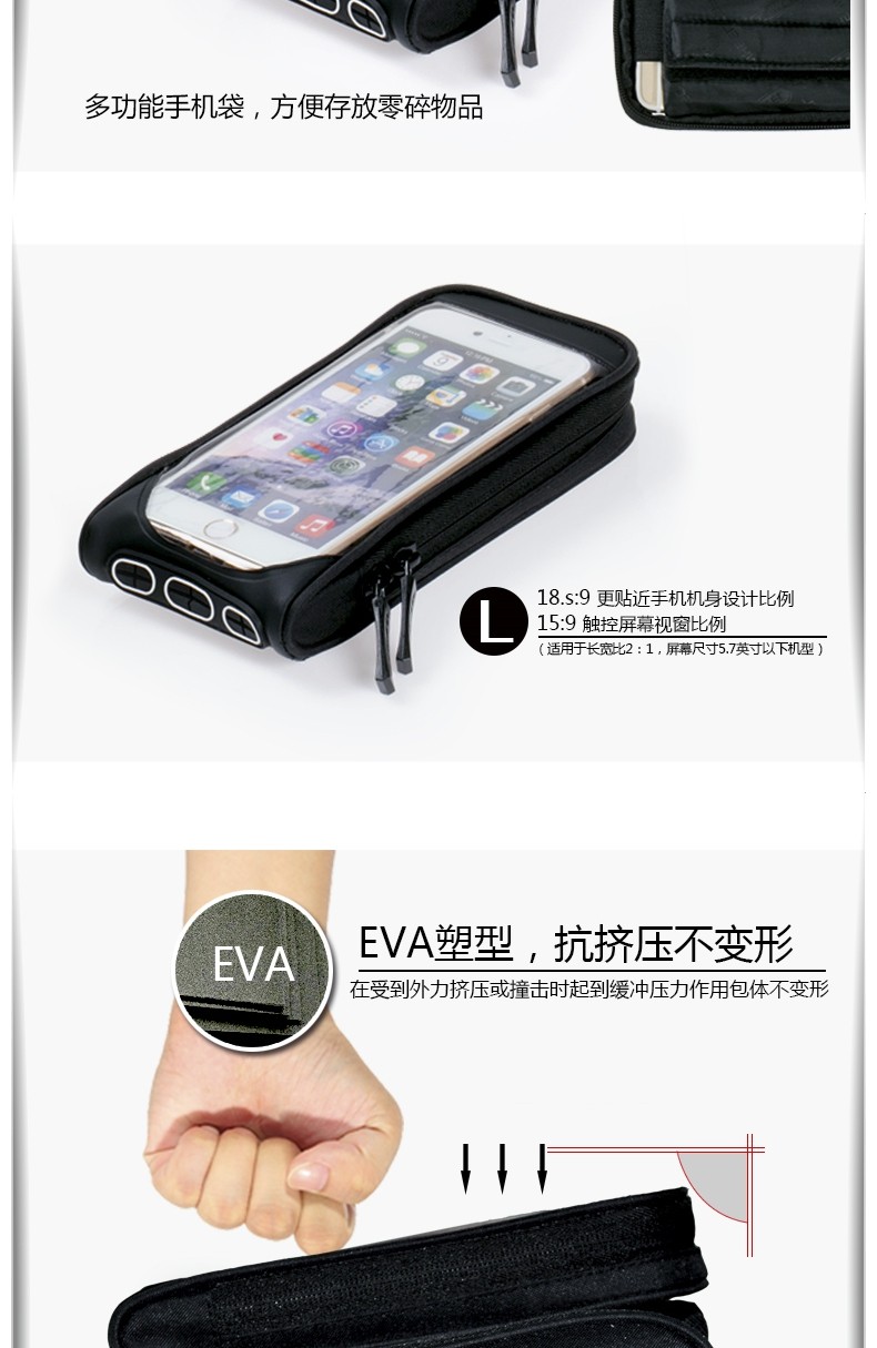 Sacoche pour vélo ROSWHEEL - Ref 2217644 Image 9