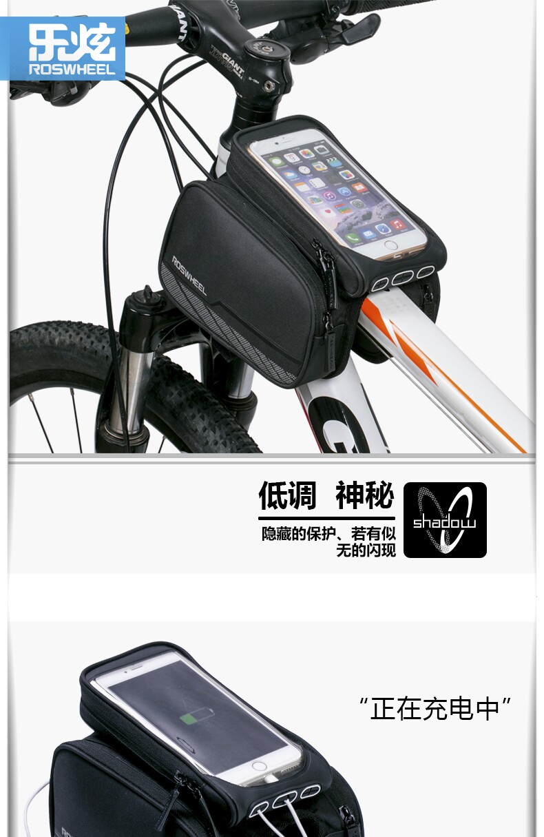 Sacoche pour vélo ROSWHEEL - Ref 2217644 Image 7