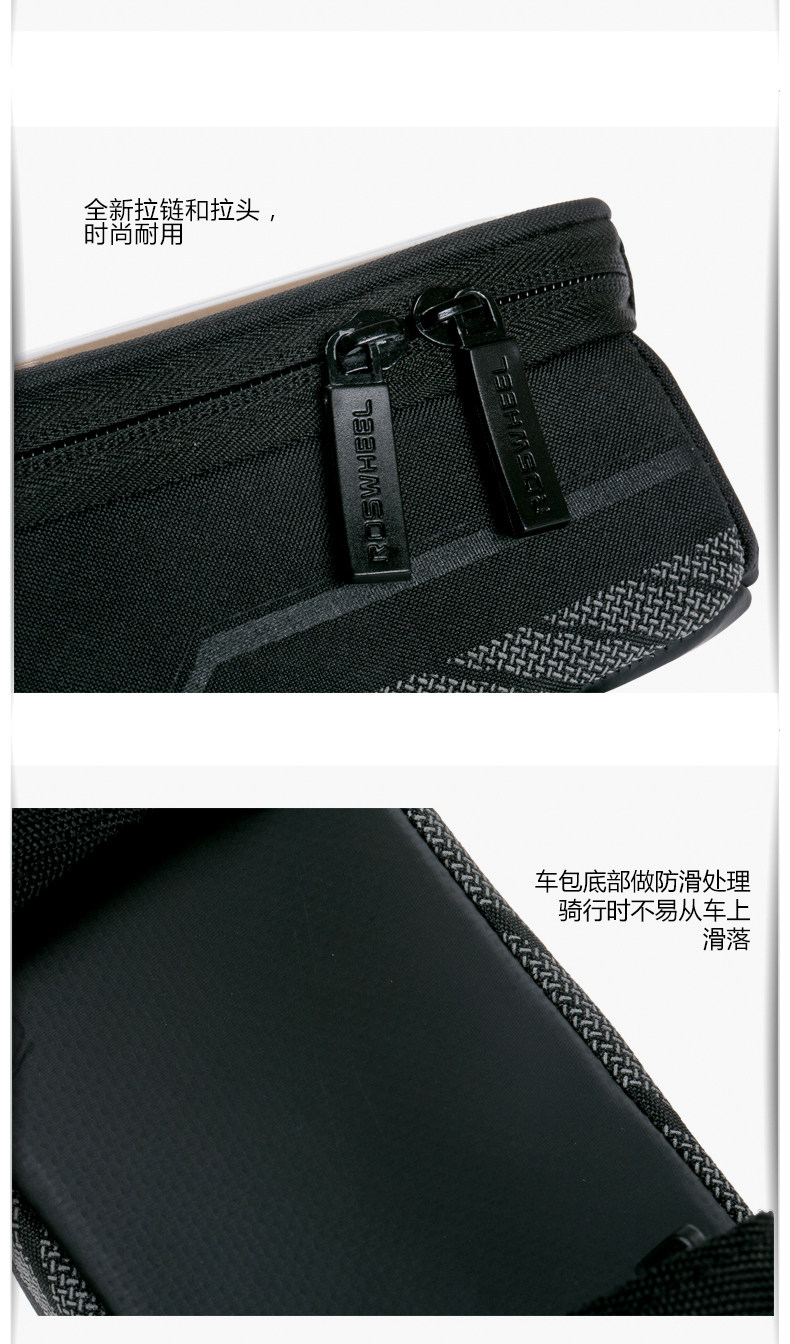 Sacoche pour vélo ROSWHEEL - Ref 2221332 Image 11