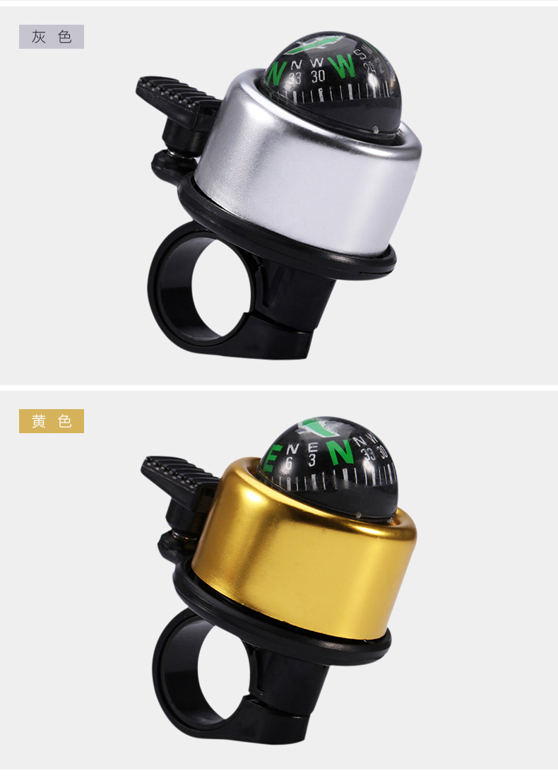 Sonnette de vélo bell Compass MOKE - Ref 1451570 Image 12