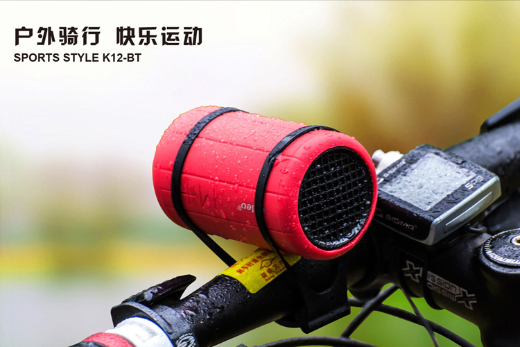 Haut-parleurs pour vélos VEOBIKE - Ref 2263087 Image 7