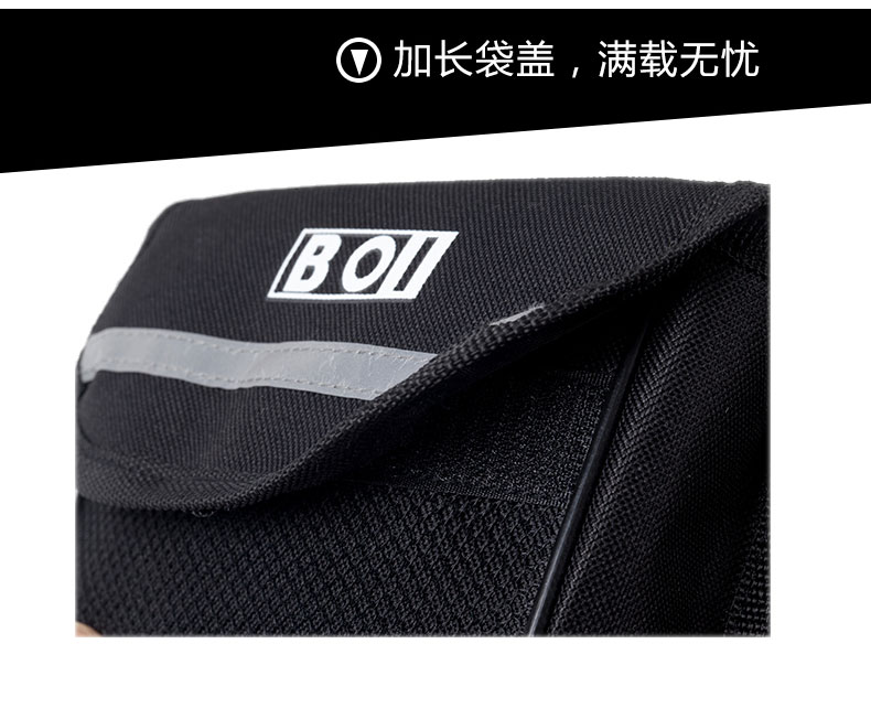 Sacoche pour vélo ROSWHEEL - Ref 2211476 Image 19