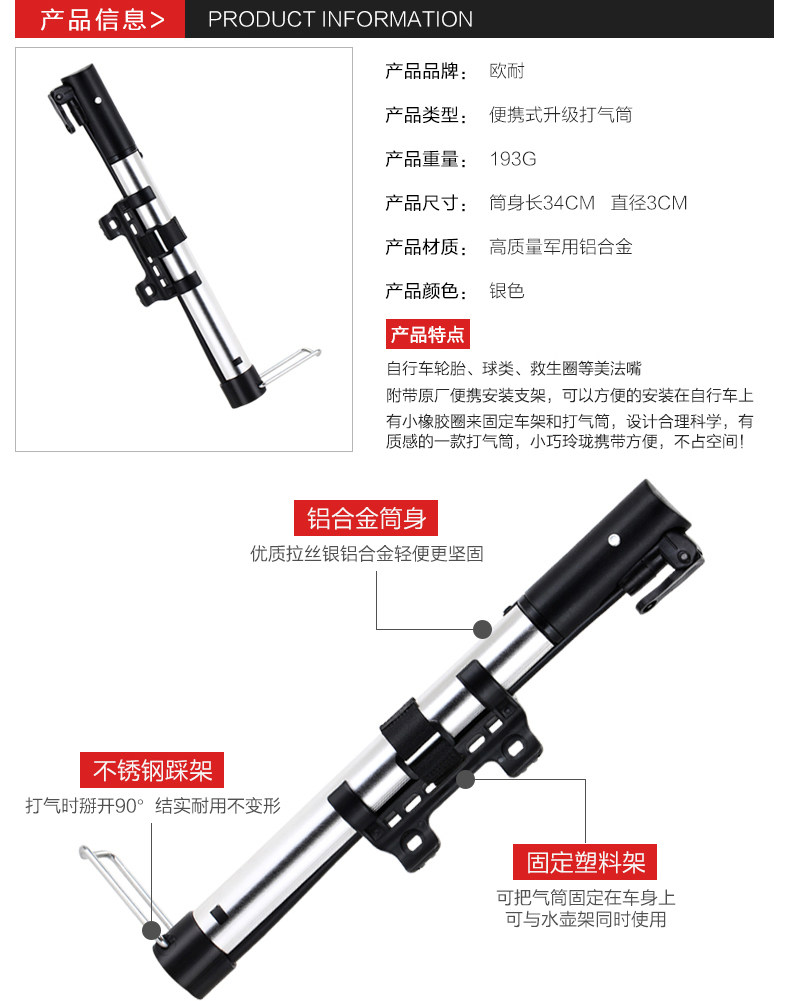 Sacoche pour vélo mixte MOKE - Ref 2216980 Image 15