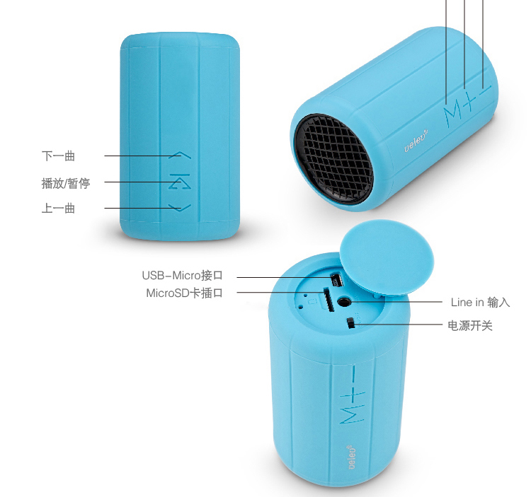 Haut-parleurs pour vélos VEOBIKE - Ref 2263087 Image 22