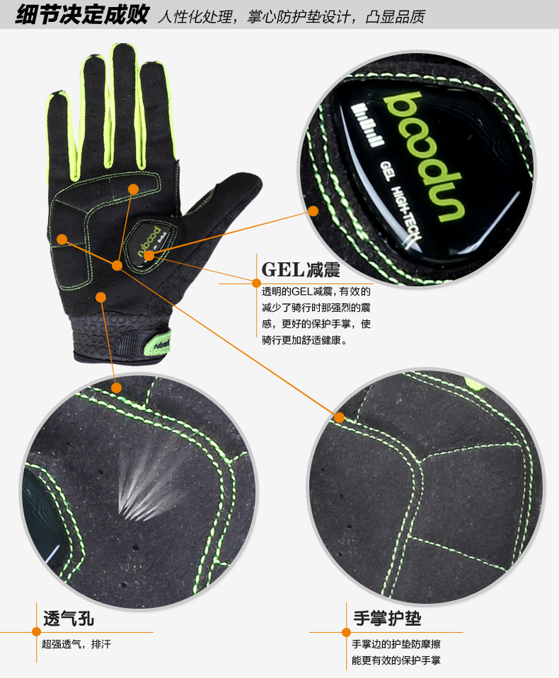 Gants de cyclisme mixte BOODUN - Ref 2249834 Image 12