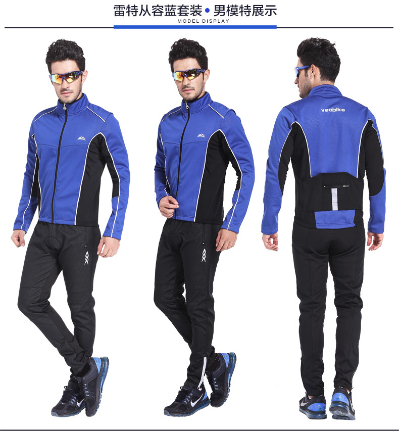 Vêtement cyclisme homme VEOBIKE - Ref 2210524 Image 18