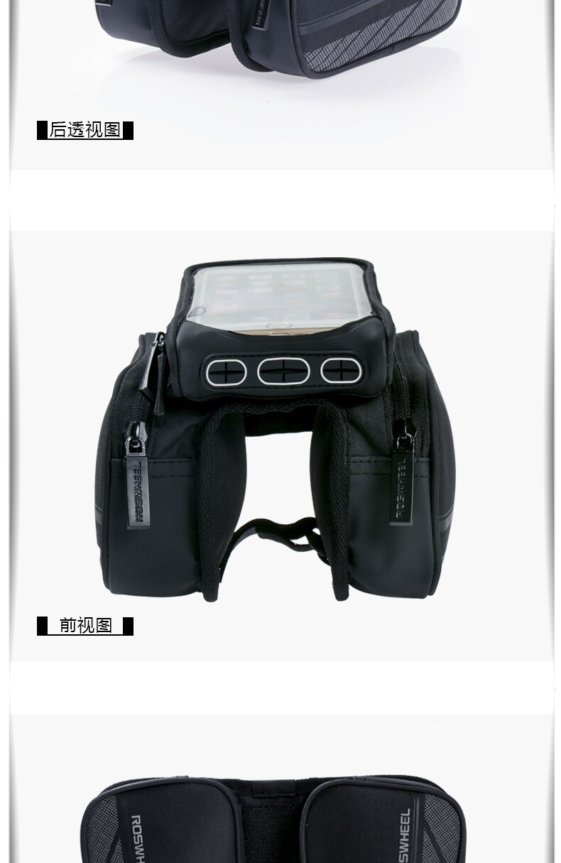 Sacoche pour vélo ROSWHEEL - Ref 2217644 Image 14