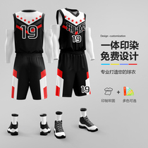  Basketball uniform Full body custom jersey Basketball mens suit Student printing number game jersey Training vest team uniform