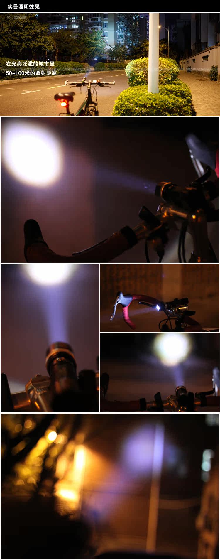 Eclairage pour vélo MOKE - phare - Ref 2400674 Image 13