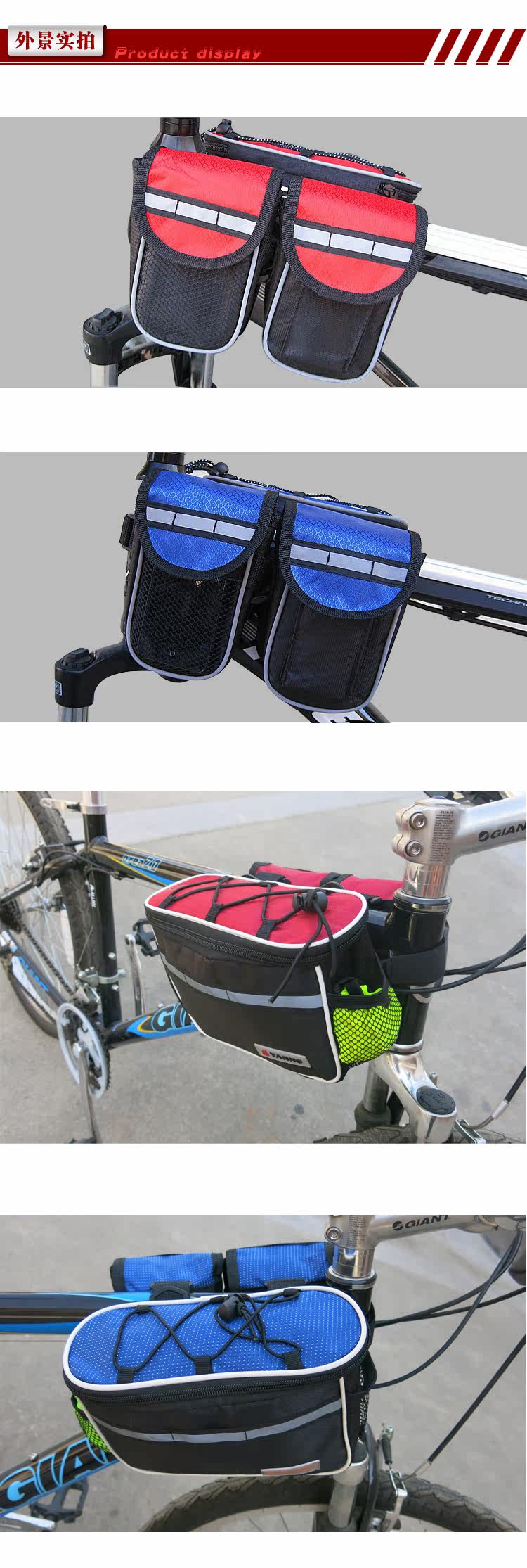 Sacoche pour vélo mixte YANHO - Ref 2217319 Image 8