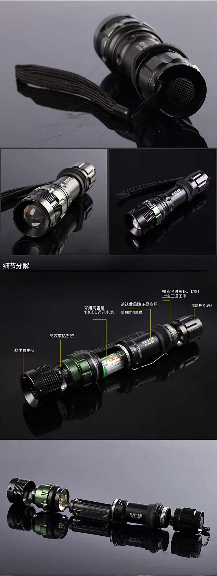 Eclairage pour vélo MOKE - phare - Ref 2400602 Image 8