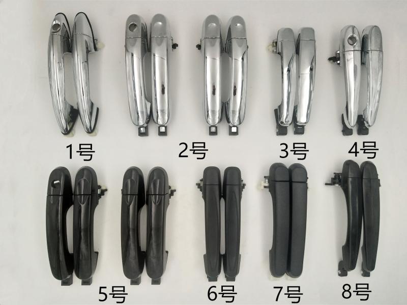 Electric Four-Wheeler, Tricycle, Exterior Door Latch Handle, Electric Vehicle, New Energy Electric Car Door Handle, Door Pull Handle