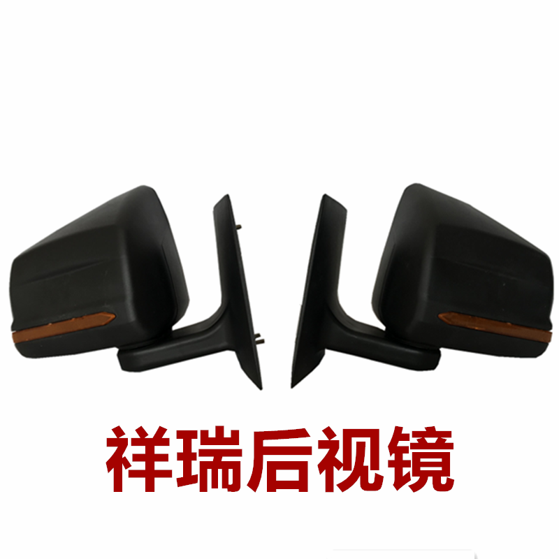 Electric car three wheel four - wheel mirror reverse mirror prince rearview mirror Sheng Yada Xiang Rui electric car mirror