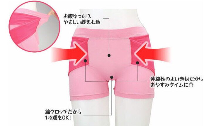 Body simple en coton - Ref 653404 Image 9