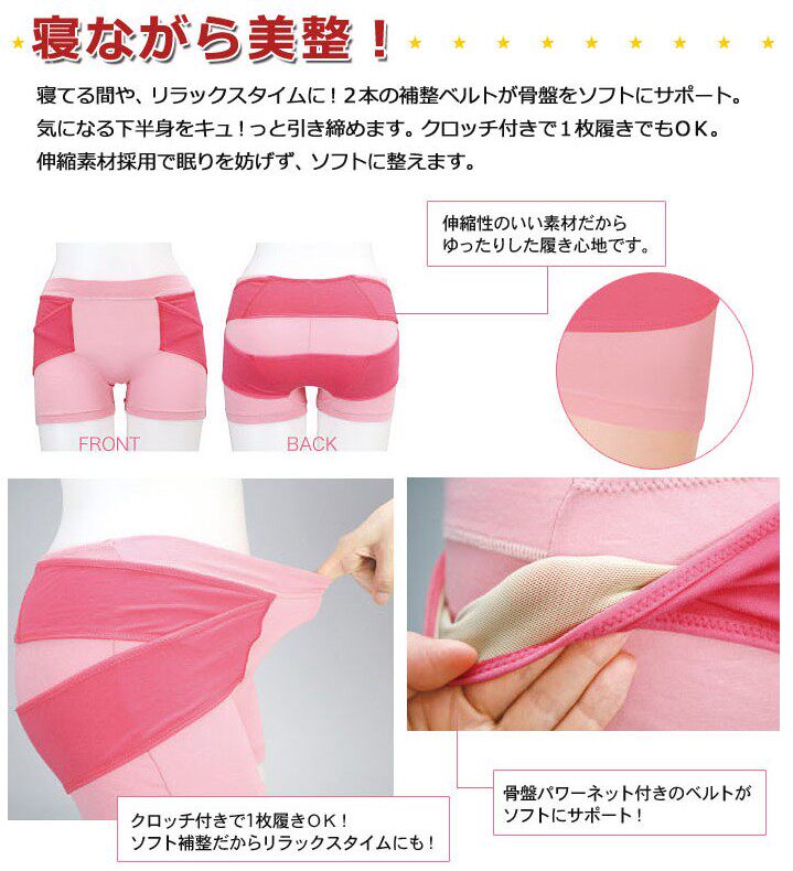 Body simple en coton - Ref 653404 Image 8