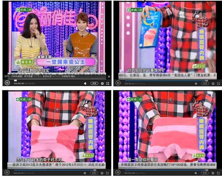 Body simple en coton - Ref 653404 Image 7