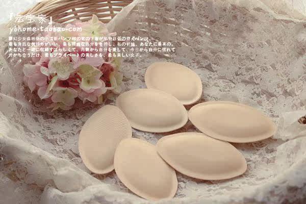 Coques pour soutien-gorge - Ref 820648 Image 6