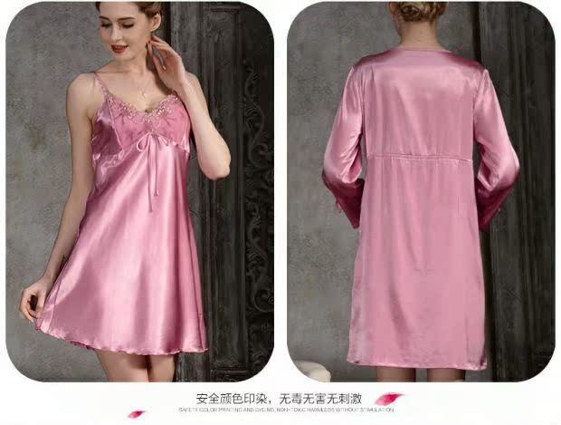 2017 mới đồ ngủ lụa lụa nữ dây đeo lụa gợi cảm áo choàng ngủ hai mảnh rắn màu mỏng phần dịch vụ nhà - Night Robe shop đồ ngủ đẹp giá rẻ
