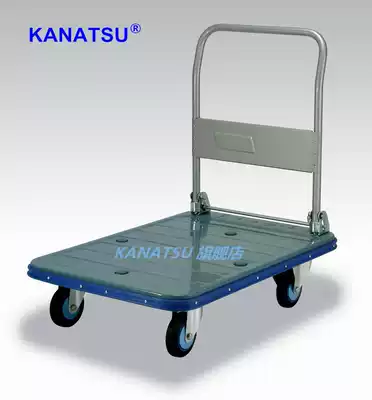 (Xi Shi) KANATSU brand silent trolley JACK300-DX iron plate truck trolley