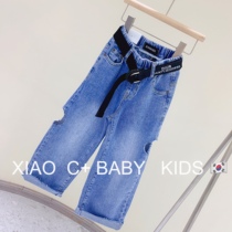 4 228 G35 pants side label ripped jeans 228L (small size belt only)