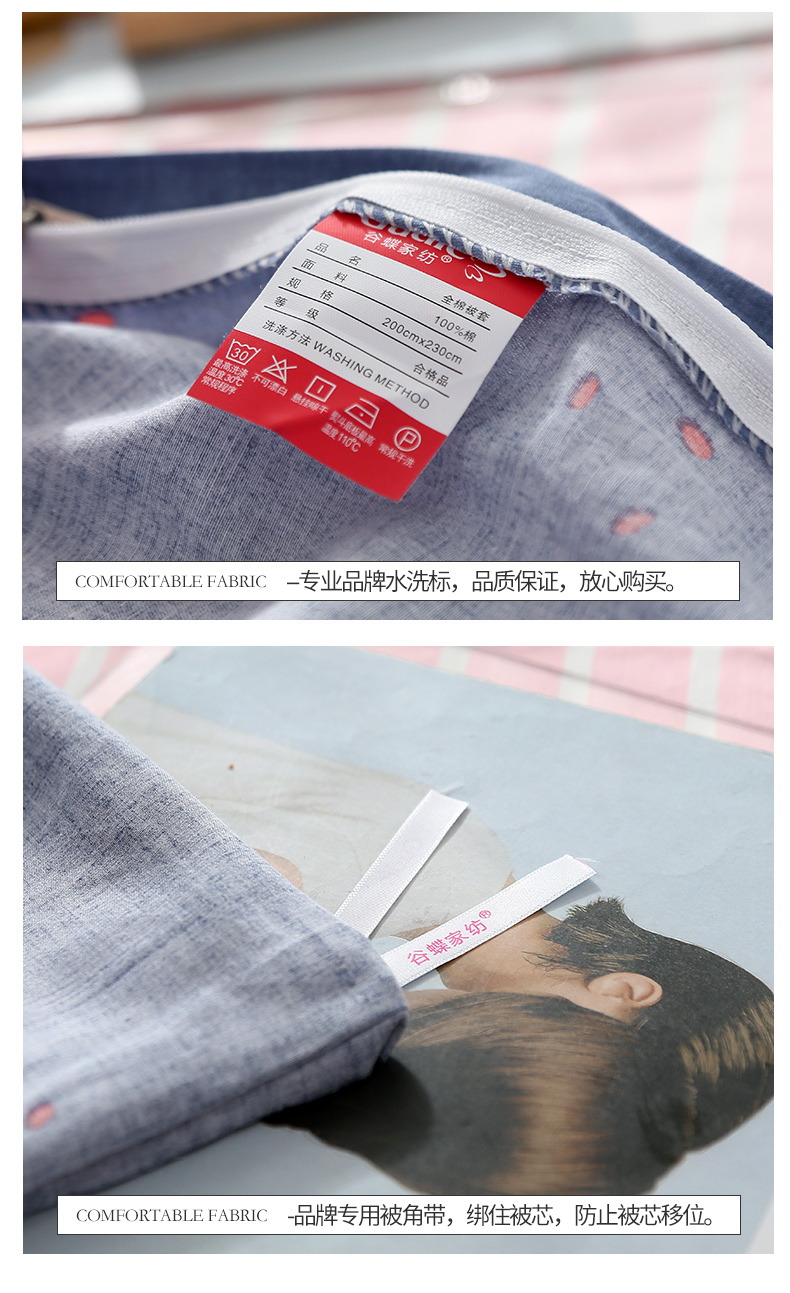 Thung lũng ins bướm ròng trái cây màu đỏ 100% giường bông denim bông đúp đơn ba mảnh bộ sinh viên - Bộ đồ giường bốn mảnh bộ drap giường