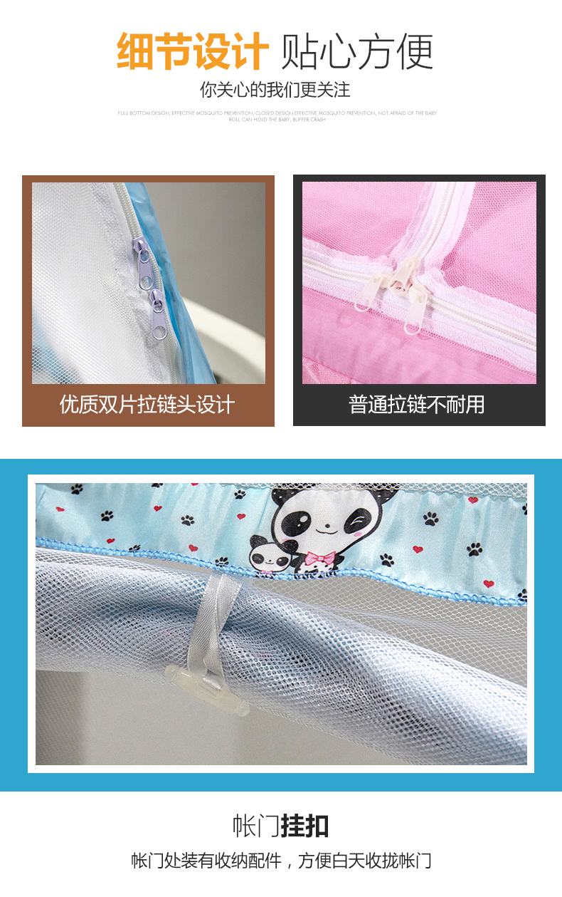ký túc xá sinh viên giường tầng miễn phí đơn cửa màn ngủ dưới mét muỗi lắp đặt toàn vải quạt 0.9m1 đầu dây kéo - Lưới chống muỗi màn chụp gấp gọn người lớn