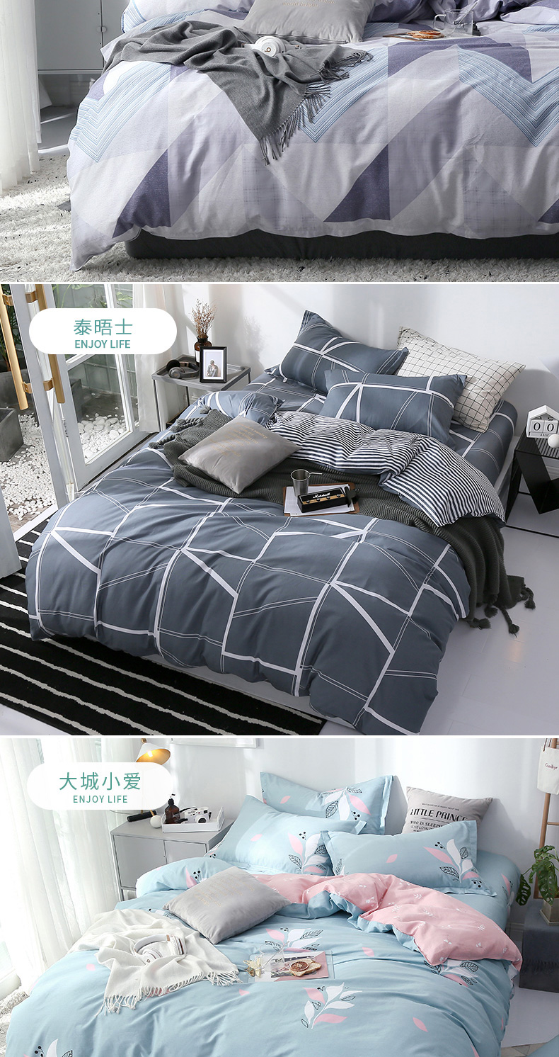 Bông lưới bốn mảnh màu đỏ Bộ đồ giường 1,8m cotton chăn bông 1,5 mét đơn đôi in gió ba mảnh - Bộ đồ giường bốn mảnh chăn ga forever