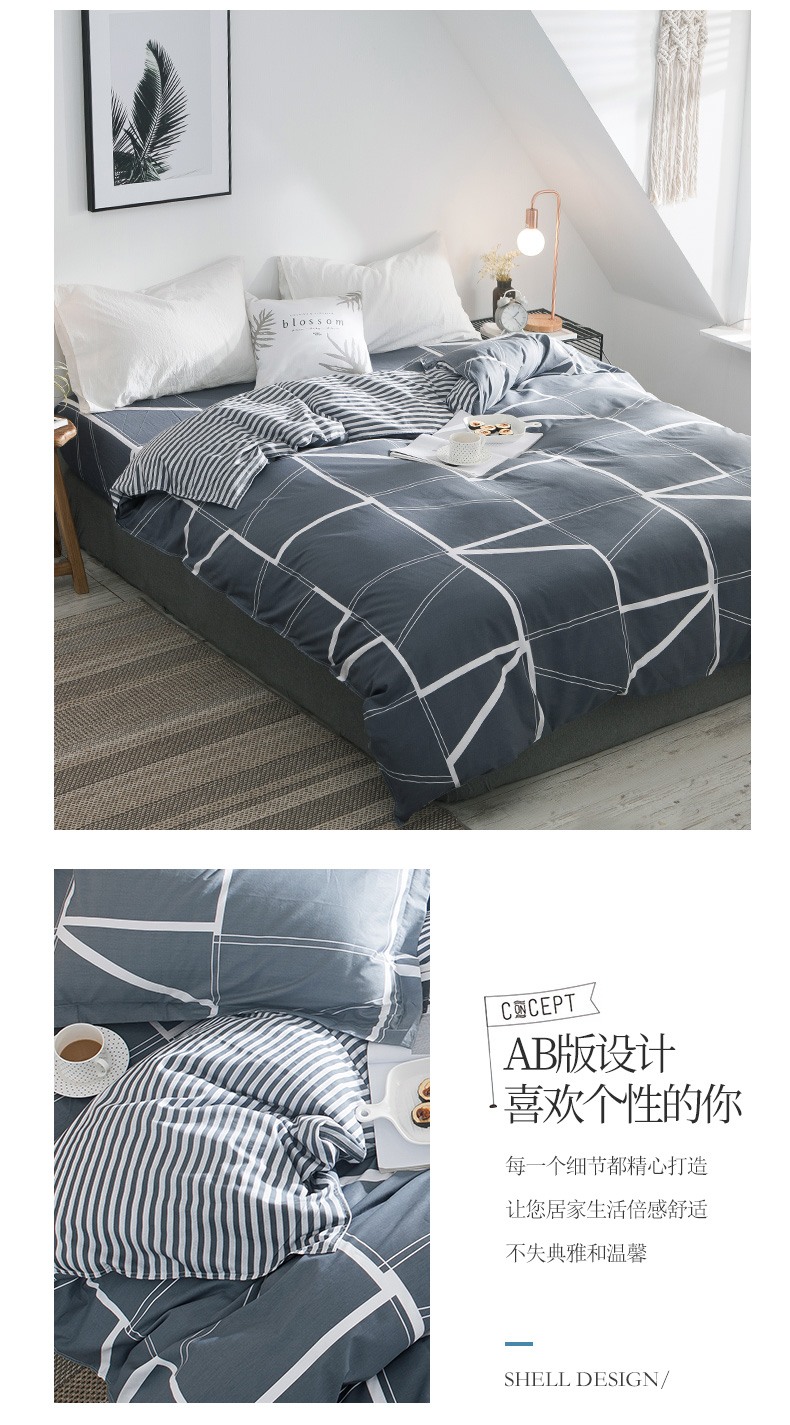 Chăn bông đơn mảnh 1,8 m 1,5m đơn nam và nữ sinh viên ký túc xá chăn bông đơn 150x200x230 - Quilt Covers bộ chăn gối
