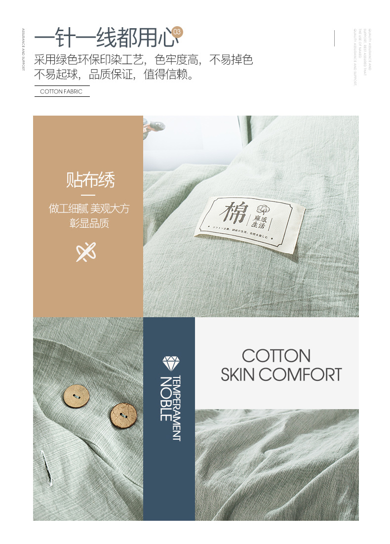 Thung lũng bướm đơn giản bông rửa sạch chăn đơn mảnh nhuộm bông đơn chăn đôi 1,5m1,8 m - Quilt Covers vỏ chăn