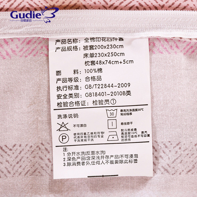 �ȵ����Ƹ���ϵȫ���ļ���KZ003