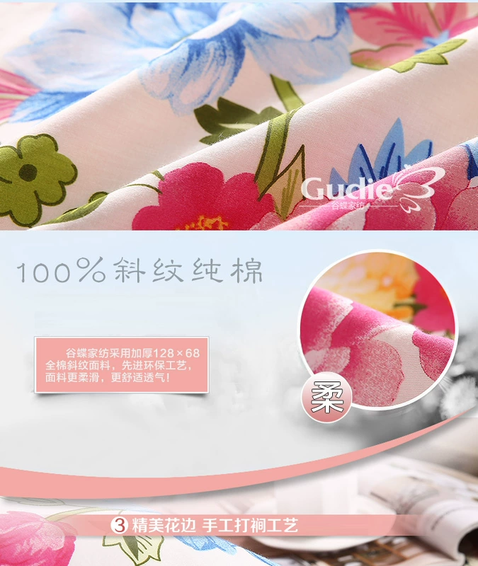 Gudie cotton xù vỏ gối bông nguyên chất bên gối 48 74cm có khóa kéo - Gối trường hợp gối chống trào ngược babymoov
