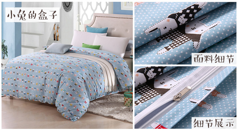 Gudie sinh viên duy nhất của trẻ em bông quilt cover mảnh duy nhất mùa xuân và mùa hè 1.8 m giường cotton đôi quilt cover 200x230