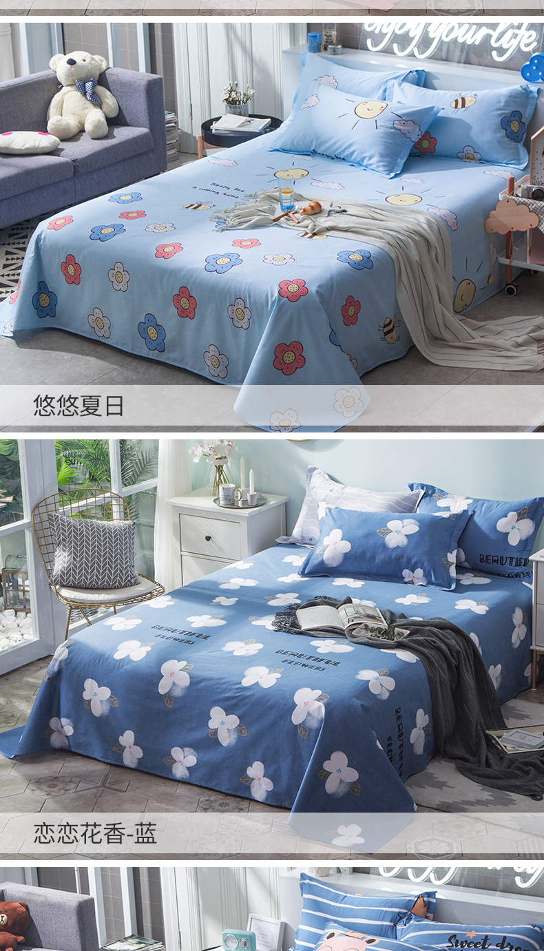 Gudie cotton hoa sinh viên duy nhất tấm duy nhất mảnh 1.5 m giường cotton 1.8 m giường đôi ký túc xá tấm