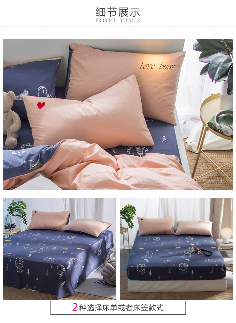 Butterfly Valley rửa sạch bông nhỏ hoa thêu bông denim khăn trải giường cotton ba mảnh ký túc xá sinh viên phim hoạt hình cho trẻ em - Bộ đồ giường bốn mảnh chăn gối