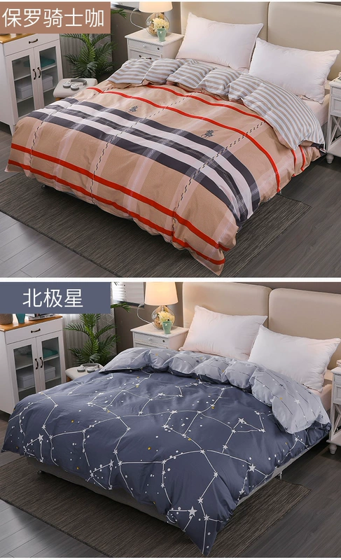 Gudie Valley Bướm 100% cotton quilt cover mảnh duy nhất 1.5 m 1.8 m giường cotton 200x230 đôi quilt cover