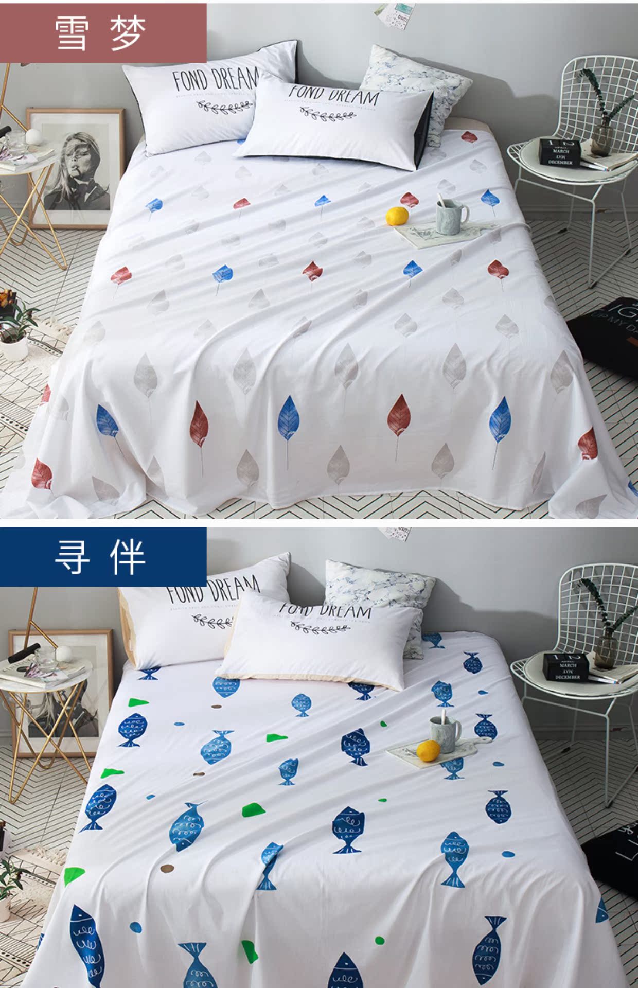 Bông gudie đơn 1,2 tờ một mảnh bông dày gấp đôi 1,5 m 1,8m mã hóa 13372 drap giường