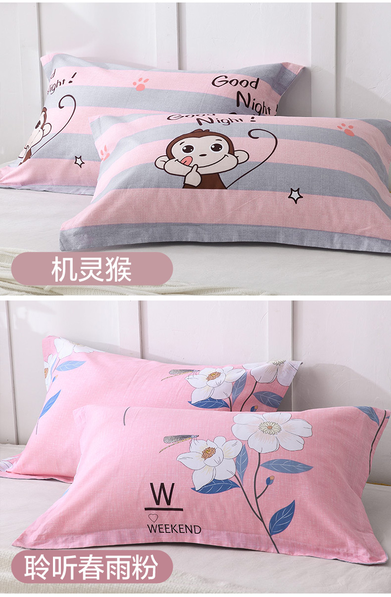 Áo choàng cotton của trẻ em Gudie Bộ phim hoạt hình in hình chiếc gối đơn gối 48 * 74cm một đôi gối ôm hơi