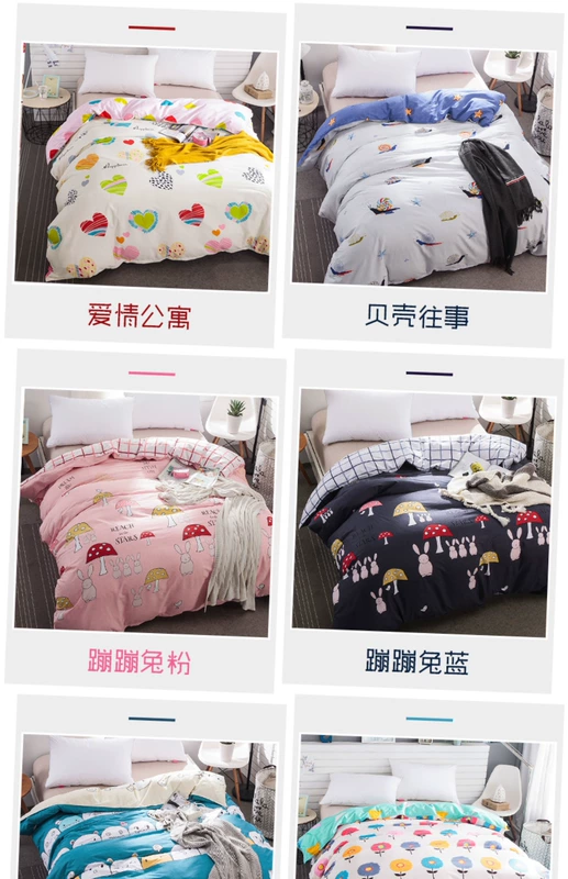 Thung lũng bướm đôi bông chăn đơn mảnh 1,5m cotton 1,8 m 2,0m giường đơn giản học sinh hoạt hình đơn bìa