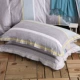 Gudie cotton xù vỏ gối bông nguyên chất bên gối 48 74cm có khóa kéo - Gối trường hợp gối chống trào ngược babymoov