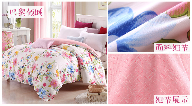 Gudie sinh viên duy nhất ký túc xá bông quilt cover mảnh duy nhất 1.5 m 1.8 m đôi mùa xuân và mùa hè cotton quilt cover 200x230