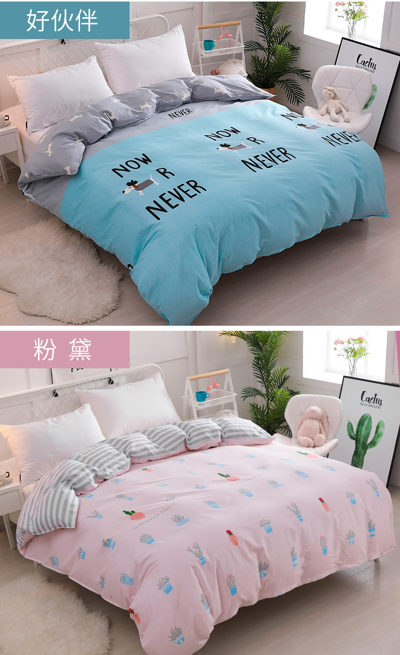 Gudie Valley Bướm 100% cotton quilt cover mảnh duy nhất 1.5 m 1.8 m giường cotton 200x230 đôi quilt cover