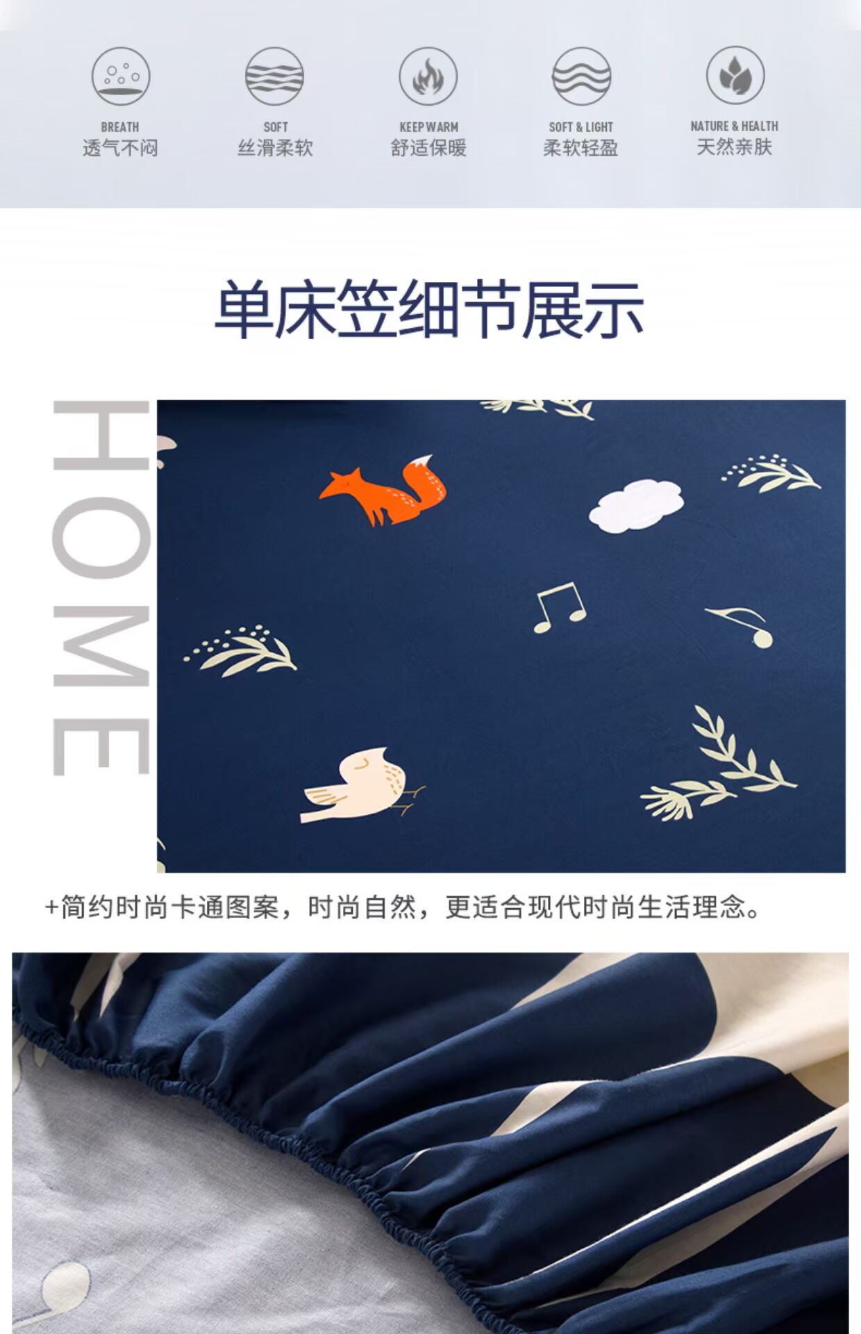 Thung lũng bướm bông giường nệm đơn 1,5m / 1,8 mét Simmons bông bảo vệ trải giường Ga phủ giường là gì