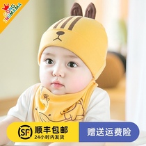 Baby hat spring and autumn boys thin new baby baby hat Cotton hat 0-3-8 months baby hat spring and summer