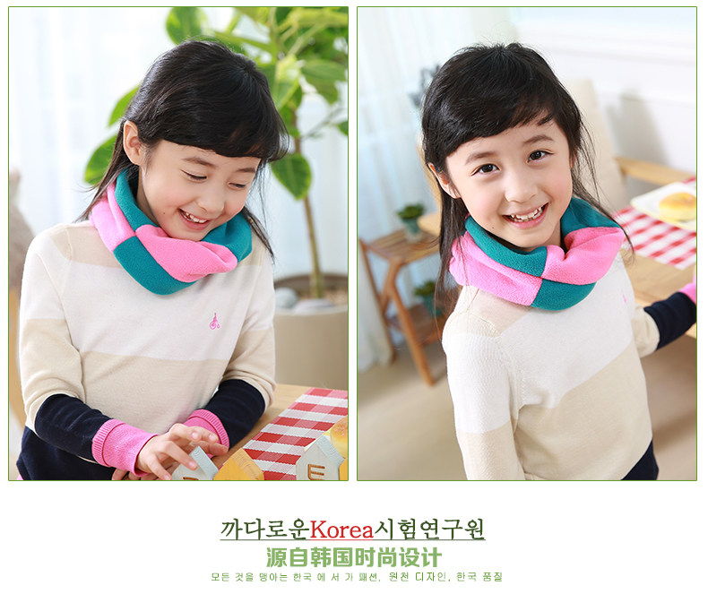 Echarpe enfant KOCOTREE - Ref 2138306 Image 15